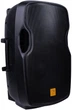 Портативна акустична система Maximum Acoustics Mobi.150A 2023 (22-28-12-02) - зображення 3