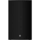 Активная акустическая система Yamaha DZR15 (36288) - изображение 5