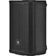 Активная акустическая система JBL PRX908 (17481) - изображение 4