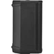 Активная акустическая система JBL PRX908 (17481) - изображение 5