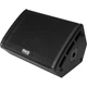 Активный сценический монитор Park Audio SM124-p (000005839) - изображение 2
