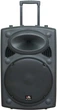 Портативная акустическая система HL Audio USK12A BT/USB (32889) - изображение 1