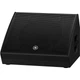 Активная акустическая система Yamaha DHR12M (40495) - изображение 3