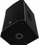 Активная акустическая система Electro-Voice EKX-12P (F.01U.303.369) - изображение 5