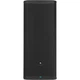 Активная акустическая система JBL Prx925 (JBL-PRX925-EK) - изображение 1
