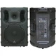 Активна акустична система HL Audio B15A USB (29978) - зображення 2