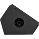 Активный сценический монитор RCF Nx 915-Sma (530629) - изображение 6