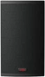 Активная акустическая система HH Electronics TRE-1201 (286661) - изображение 1