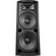 Активная акустическая система JBL PRX 825 W (13233) - изображение 5
