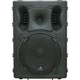 Активная акустическая система HL Audio B12A USB (29977) - изображение 1