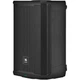 Активная акустическая система JBL PRX 908 (16897) - изображение 3