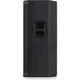 Активная акустическая система JBL Prx935 (JBL-PRX935-EK) - изображение 2