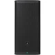 Активная акустическая система JBL Prx935 (JBL-PRX935-EK) - изображение 3