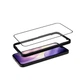 Szkło ochronne Crong 3D Armour Glass do iPhone 17 (5904310706162) - obraz 3