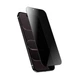 Szkło ochronne Crong Privacy 3D Armour Glass do iPhone Air Clear (5904310706285) - obraz 2