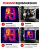 Промышленный тепловизор Uni-T Pro UTi260A 256×192 IP65 -20...+400°C профессиональная тепловизионная камера с SD-картой (Красный) - изображение 5