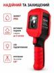 Промышленный тепловизор Uni-T Pro UTi260A 256×192 IP65 -20...+400°C профессиональная тепловизионная камера с SD-картой (Красный) - изображение 8