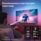 Телевізор Philips 50PUS7409/12 - зображення 12