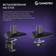 Кріплення настільне для монітора GamePro 17-40" Black/Violet (MAG100V) - зображення 14