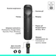 Презентер Logitech Spotlight 2 Grey (910-007672) - изображение 2