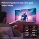 Телевизор Philips 65PUS7409/12 - изображение 12