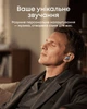 Bluetooth-гарнитура Anker SoundCore Liberty 5 Pro Blue (D1203G31) - изображение 12