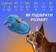 Джинсовая кепка для собак с отверстиями для ушей, регулируемая XS (1230) - изображение 5