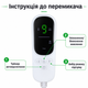 Електроковдра Warm Home 180x130 см White&Grey 5 режимів нагріву WG-180 - зображення 2
