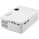 Проектор Tecro PJ-1015 среднефокусный 800x480 1500lm 2W - изображение 3
