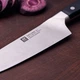Nóż szefa kuchni Zwilling Pro 20 cm (38411-201-0) - obraz 6