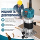 Електричний фрезер по дереву 800W 30000rpm 220V EU Plug DM-220 - зображення 2