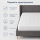 Наматрацник IDEIA 120113505 80x190 Микрофибра - изображение 5