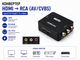 Конвертер HDMI RCA (AV/CVBS) 1080P HDV-610 – адаптер HDMI на тюльпани, PAL/NTSC, Black - зображення 1