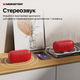 Портативная Bluetooth колонка MONSTER S-Classic D133 14W IPX7 беспроводная акустика для отдыха дома путешествий природы и заведений мощный звук Блютуз USB TF FM радио длительное время работы совместима с Android iPhone планшетами и ноутбуками - изображение 9