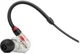 Навушники Sennheiser 3745 IE 100 PRO CLEAR мініатюрні канальні (615104348653) - зображення 2