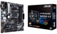Материнская плата ASUS PRIME B450M-A II (sAM4, AMD B450, Micro ATX) (102215550) - изображение 1