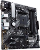 Материнская плата ASUS PRIME B450M-A II (sAM4, AMD B450, Micro ATX) (102215550) - изображение 4