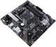 Материнская плата ASUS PRIME B450M-A II (sAM4, AMD B450, Micro ATX) (102215550) - изображение 5
