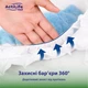 Подгузники для взрослых ActiLife Med Basic L 30 шт (4820174981662) - изображение 7