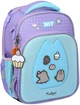 Рюкзак каркасний YES S-78M Pusheen Summer (550227) (5056574499974) - изображение 1