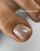 Однофазный гель-лак Crooz One Step №28 ванильно-бежевый 8 мл - зображення 2