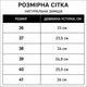 Туфли женские Meideli DK32-2 лоферы дерби на шнуровке натуральная замша коричневые - изображение 8