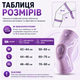 Наколенник компрессионный с боковыми стабилизаторами и силиконовым кольцом Vilico AB102 размер M фиолетовый, для бега и фитнеса - изображение 8