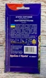 Насіння Огірок Воргебірштраубе 0,5г, GL Seeds - изображение 2