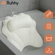 Релаксационная подушка для ванны с присосками и крючком 43x40 см бежевый Ruhhy FK-2556 - зображення 7