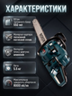 Бензопила BOXER BX-102 5,9 кВт 52 см³ із двома шинами 45 см і двома ланцюгами, бензинова ланцюгова пила для заготівлі дров, обрізання дерев і будівельних робіт - зображення 3
