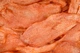 Джерки з курятини зі смаком грибів зі сметаною Meat Chips 500 г - изображение 3