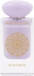 Woda perfumowana unisex Gulf Orchid Musk Collection Mysterious Tahara 60 ml (6290362161509) - obraz 1