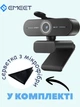 Веб-камера Emeet C60E Ultra HD 4K із двома мікрофонами та автофокусом + серветка з мікрофібри - изображение 1
