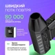 Портативный турбо вентилятор Hoco HX67 Force Fan, ручной аккумуляторный вентилятор с мощным потоком воздуха, USB-C - изображение 2